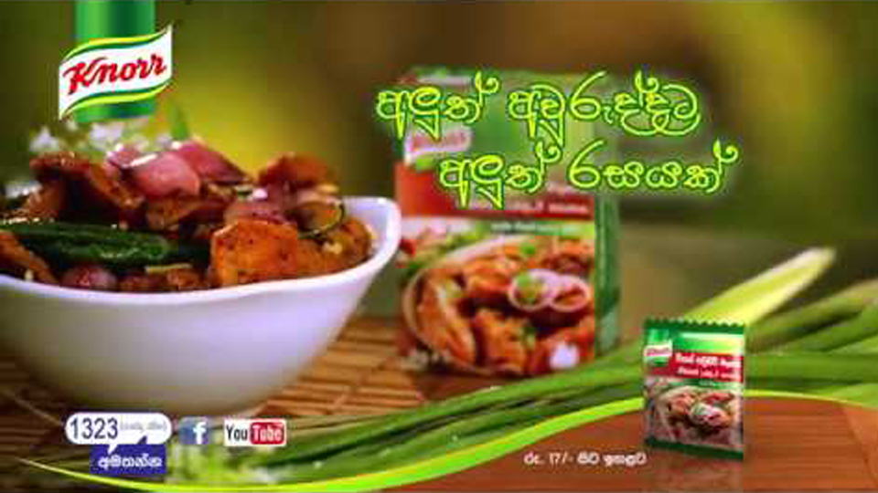 Knorr - Fish Moju TVC