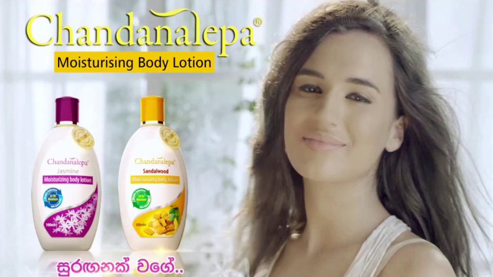 Chandanalepa-Body-Lotion-TVC