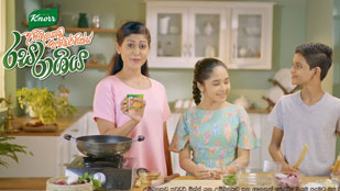 Knorr Avurudu Rasa Raashiya TVC - Green Gram Battered Lotus Root