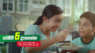 Knorr Fried Rice 2022 TVC