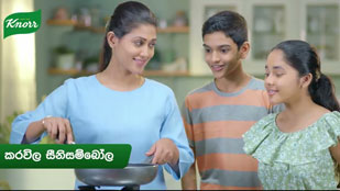 Knorr Avurudu Rasa Raashiya TVC - Karavila Seeni Sambola