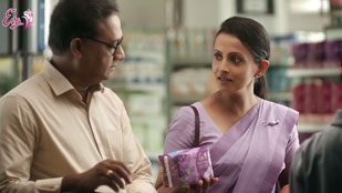 Eva Parents TVC